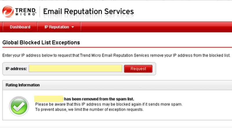TrendMicro Email Reputation Services ブロック解除申請送信後の表示